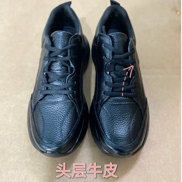 01款头层牛皮男鞋黑色实心底高弹耐磨防滑休闲真皮秋季男士皮鞋