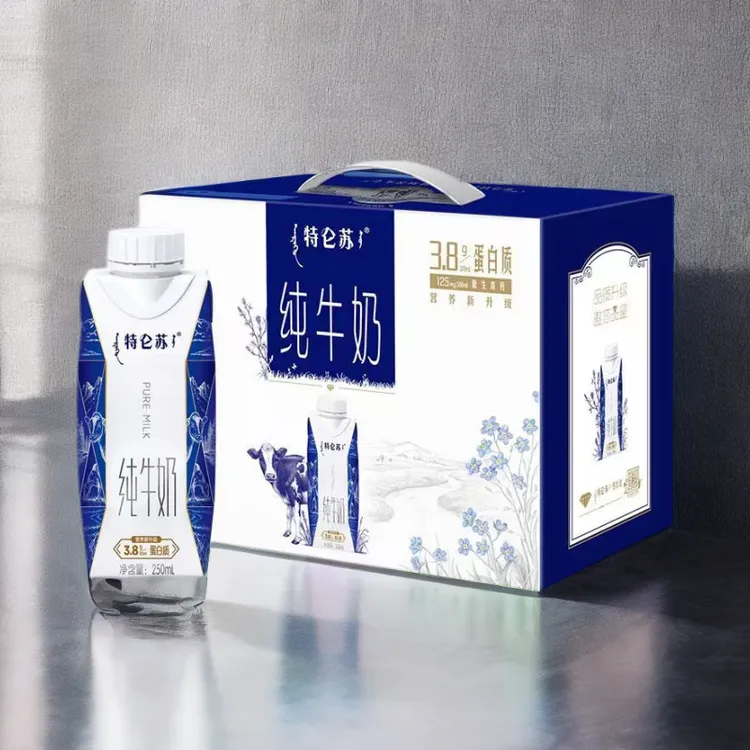 【2月份生产】蒙牛特仑苏梦幻盖纯牛奶250ml*10盒3.8g蛋白质整箱