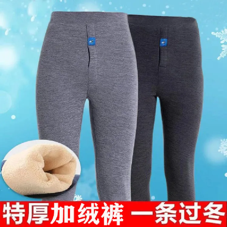冬季新款棉裤男加绒加厚保暖裤高腰贴身打底裤特厚加绒裤一体绒裤