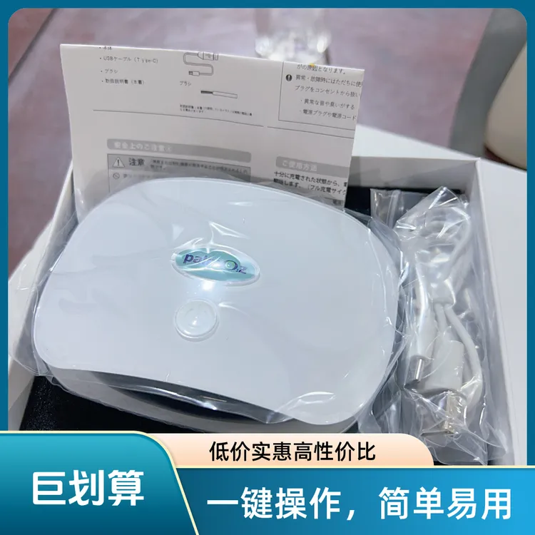 中古车载空气净化器 