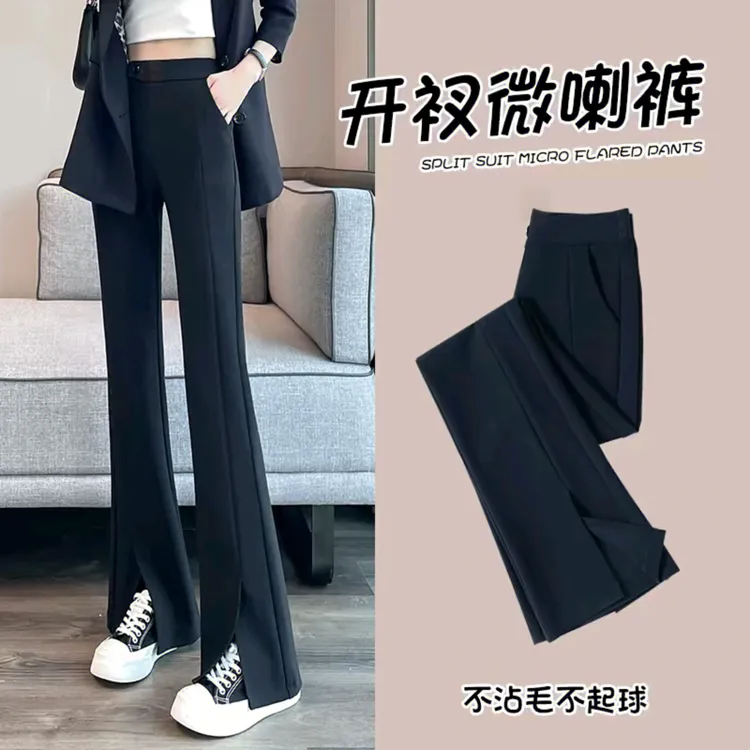 微喇西装裤女2025夏季薄款微喇叭裤小个子高腰显瘦时尚修身前裤子