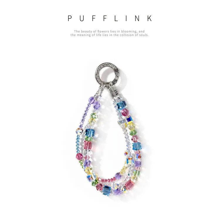 新款华子怦然心动短款手机挂链包包挂饰女生ins轻奢时尚手工定制