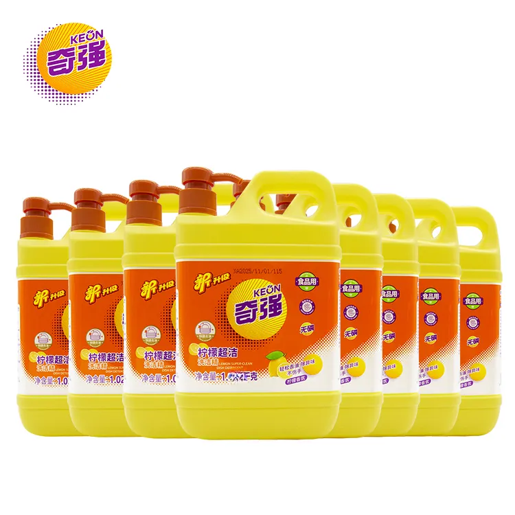 KEON/奇强柠檬超洁洗洁精柠檬香柠檬洗洁精家用香氛清新