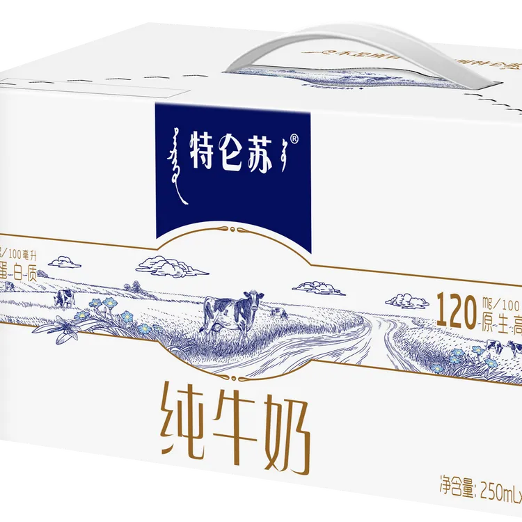 特仑苏纯牛奶苗条装250ml×12盒（6月产）
