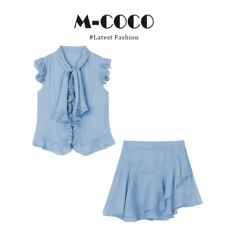 MARIE.COCO法式绝美浅蓝色飞飞袖无袖背心衬衫上衣不规则短裙套装