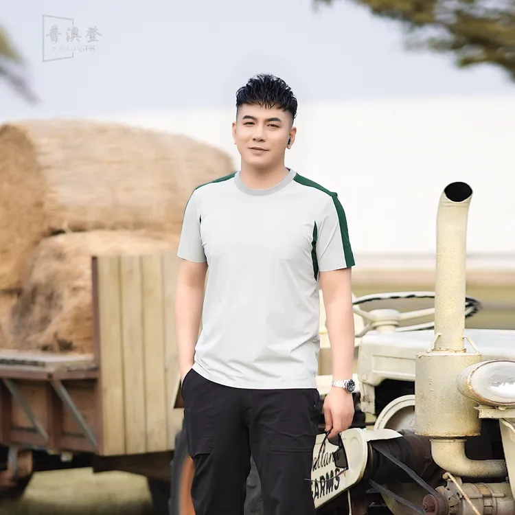 2025夏季新款男士速干短袖T恤撞色潮流运动户外百搭休闲防晒透气