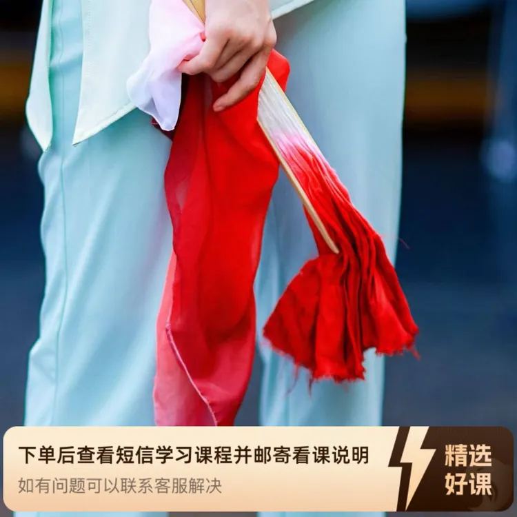 《七步看懂舞蹈》：剧目解析实战指南（留意短信解锁课程）
