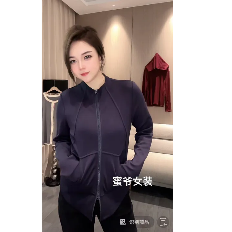 【蜜爷家】立领双拉链正肩卫衣外套
