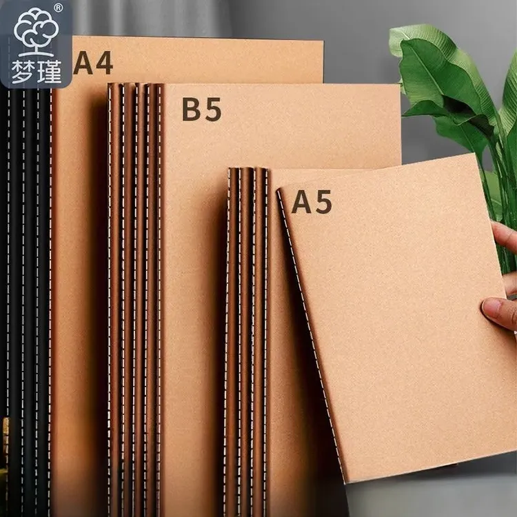 牛皮纸笔记本子a4加厚简约大学生ins风b5记事本16K开记录作业车线