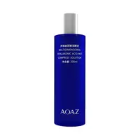 玻尿酸湿敷液-预约9月29日中午13点-预约链接