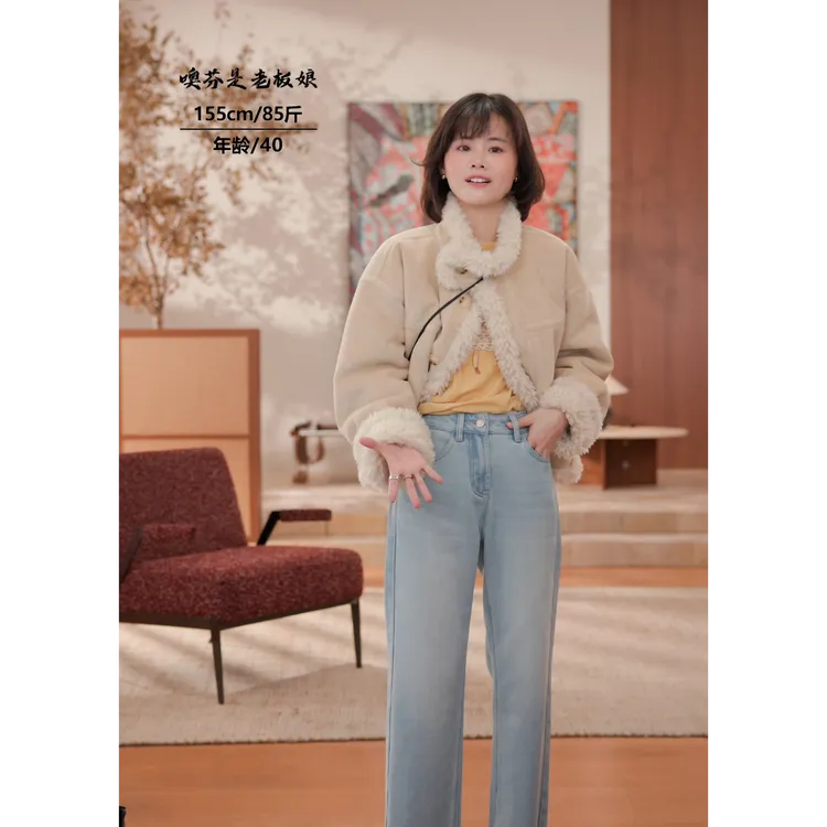 噢芬/小个子 【净羽】秋冬重磅短款气质显瘦毛毛外套522450