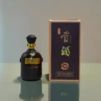 庄子贡酒 20 浓芝兼香型白酒  纯粮老窖池酿 41度500ml*4瓶装