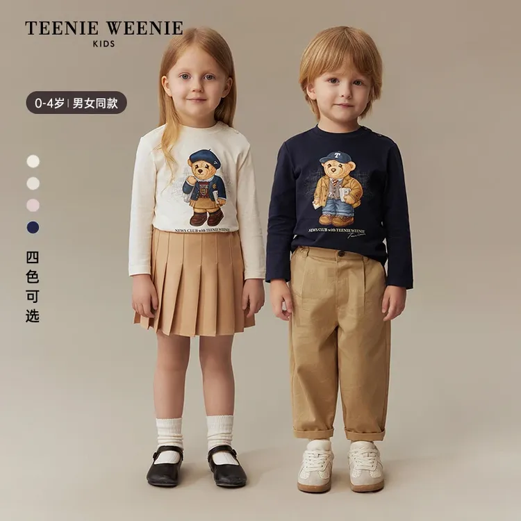 【达人专属】TeenieWeenieKids小熊童装宝宝纯棉印花长袖T恤T0/TKLA257899H