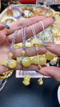 【小鱼严选】蜜蜡手机挂-多样性发一件-ML01|BML3