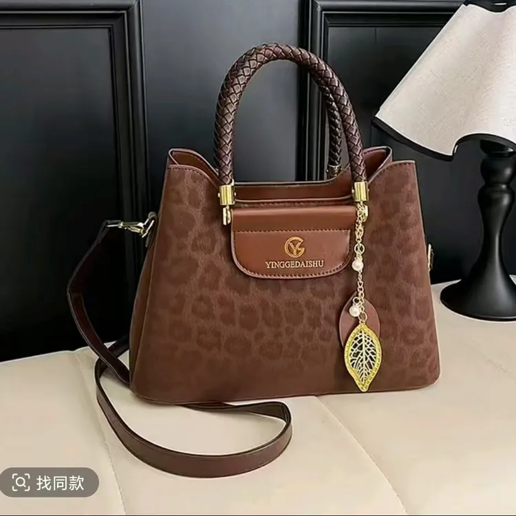 新款时尚豹纹妈妈包