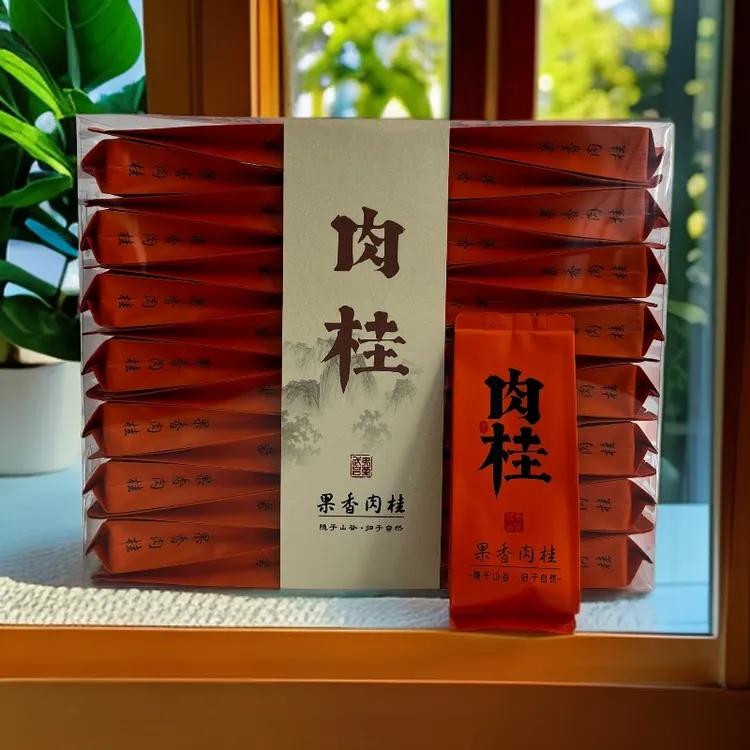 纯手工【三仰峰果香肉桂】武夷山岩茶乌龙茶武夷山大红袍