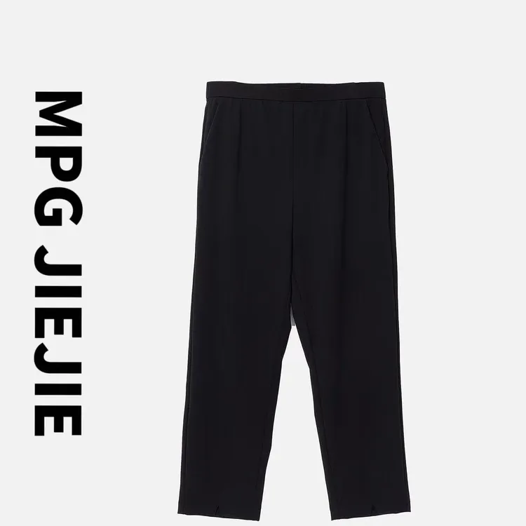 MPG JIEJIE【妖精裤3.0加绒】秋冬大码烟管时尚直筒弹力宽松妖精裤