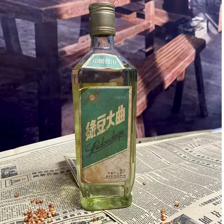 图形1988年绿豆大曲库存老酒52度500毫升6瓶51-60度500