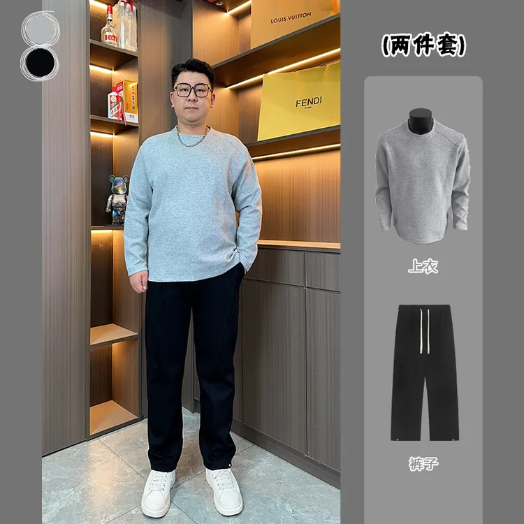 2025秋季潮牌美式拼接长袖男大码纯色T恤套头衫宽松外穿上衣T2596