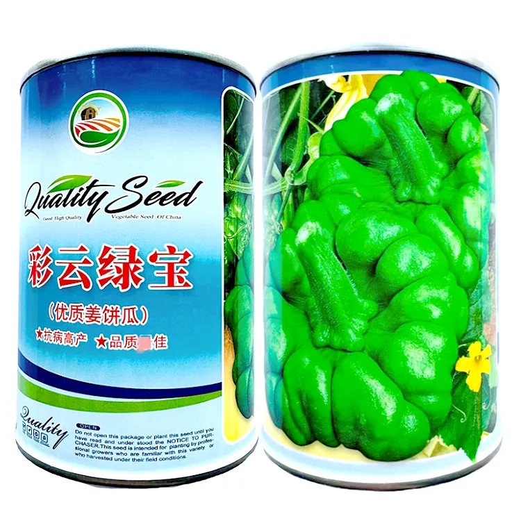 姜柄瓜种子 云南姜柄瓜种子 爬藤嫩南瓜七叶瓜丫丫瓜种子