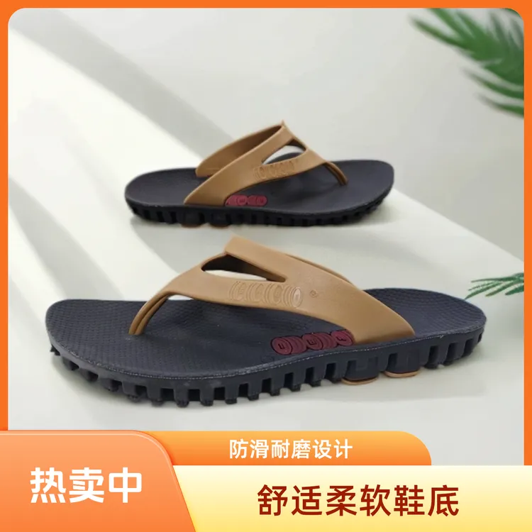 mxnwhn正品轮胎底人字拖鞋防滑底耐磨防臭外穿夹脚拖鞋加厚加深