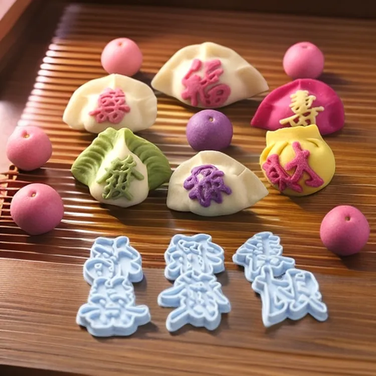 新年过年包饺子模具3厘米福字禄寿喜发财馒头印字花馍馍面食工具