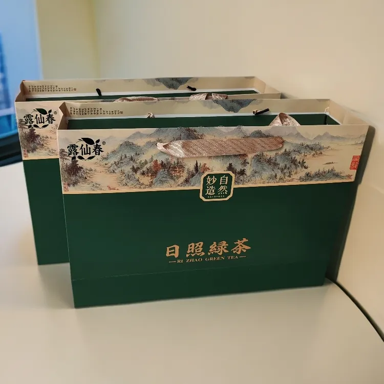 露仙春中秋节礼盒装，山地日照绿茶，栗香耐冲泡香气浓郁