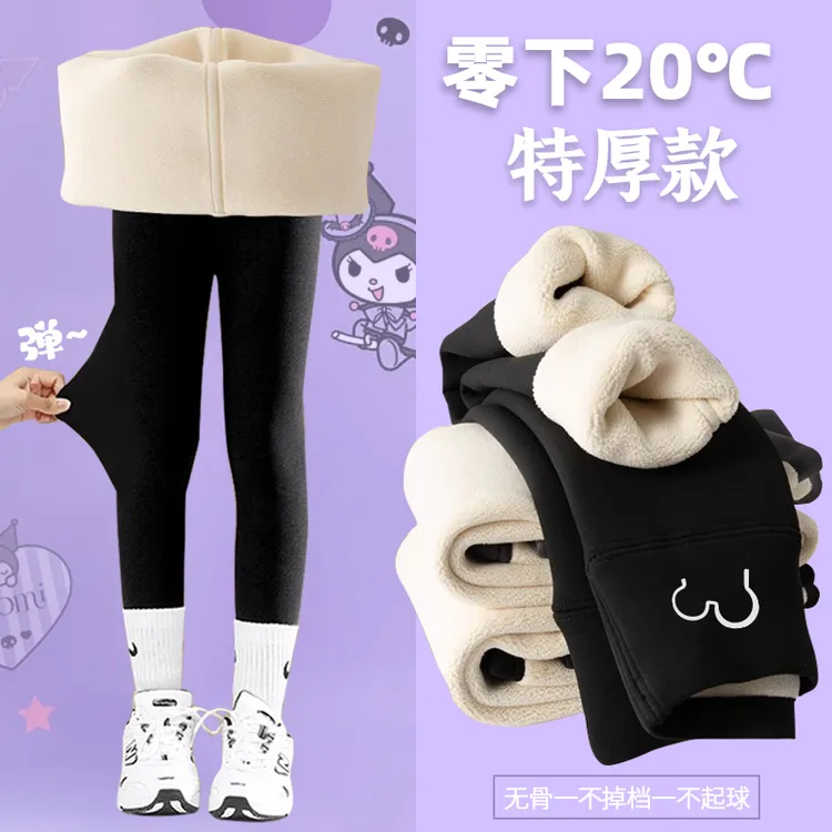 【特厚】女童鲨鱼裤外穿儿童冬季不掉档不起球保暖裤校服内搭神器