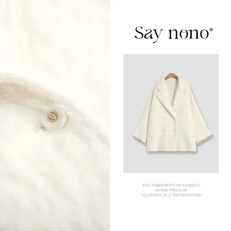 懒猫nono│Saynono 兔毛拉毛大衣外套/ANYDB25211