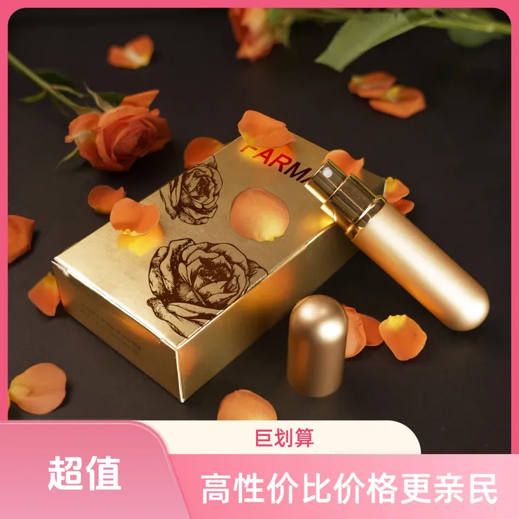 【平台优惠券】Hozur Meyi【双】精装盒定制礼品套组