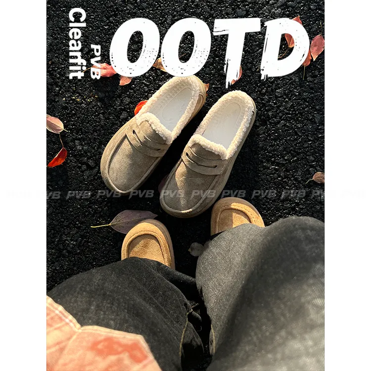 PVB*25FW“老钱系列”秋冬英伦风加绒勃肯鞋 Cleanfit穿搭保暖棉鞋