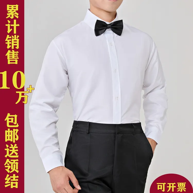 男士演出长袖衬衫套装合唱服白色长袖男领结衬衣黑西裤衬衫伴郎服