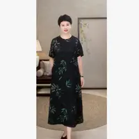 微瑕 [100%木薯丝】重磅50姆米25年夏新中式时尚气质女款连衣裙W66