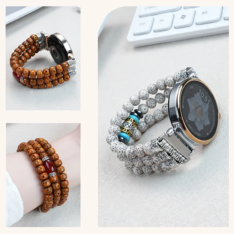 适用华为GT6/5/4watch5pro小米S4荣耀星月菩提子佛珠文玩手串表带