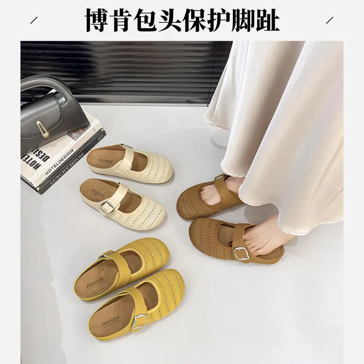 凉鞋时尚日常休闲时装凉鞋一脚蹬鞋子女款2025款网红款百搭洋气