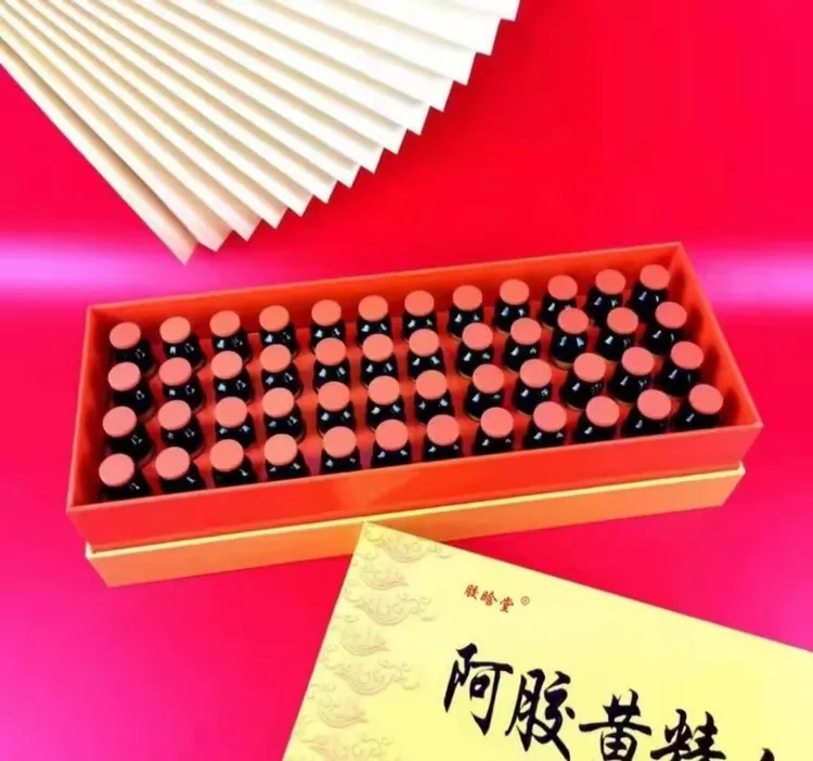 M胶晗堂阿胶口服液960ml（20ml*48支）