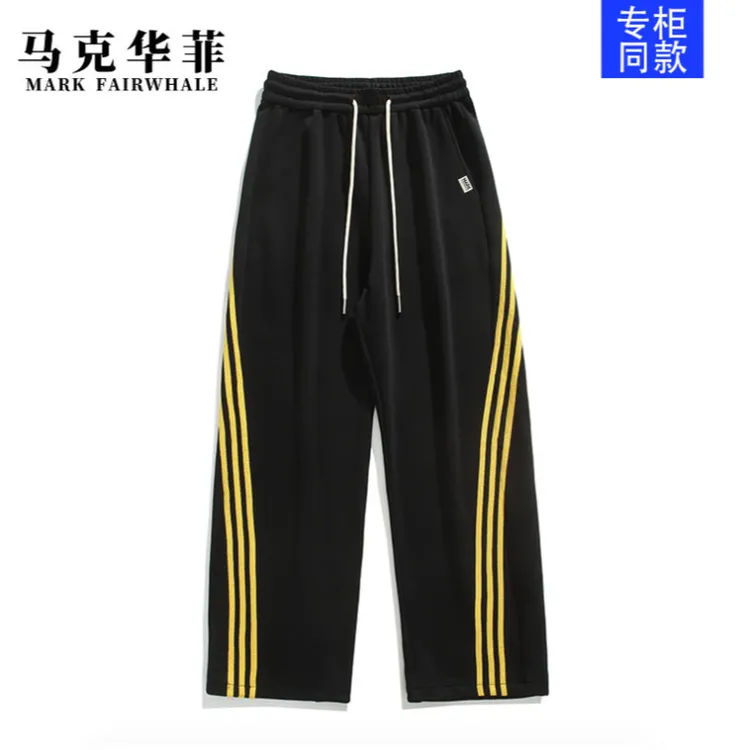 马克华菲早秋男女同款美式复古条纹休闲运动卫裤宽松垂坠感长裤春