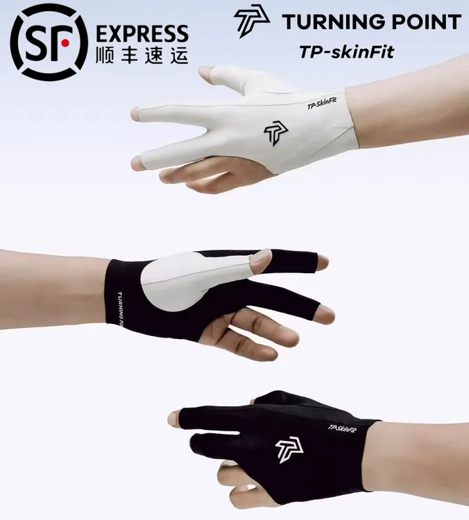 TP职业台球手套薄款透气无缝防滑SkinFit面料吸湿速干漏指三指