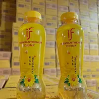 【到期10月19】if菊花茶350ml*5