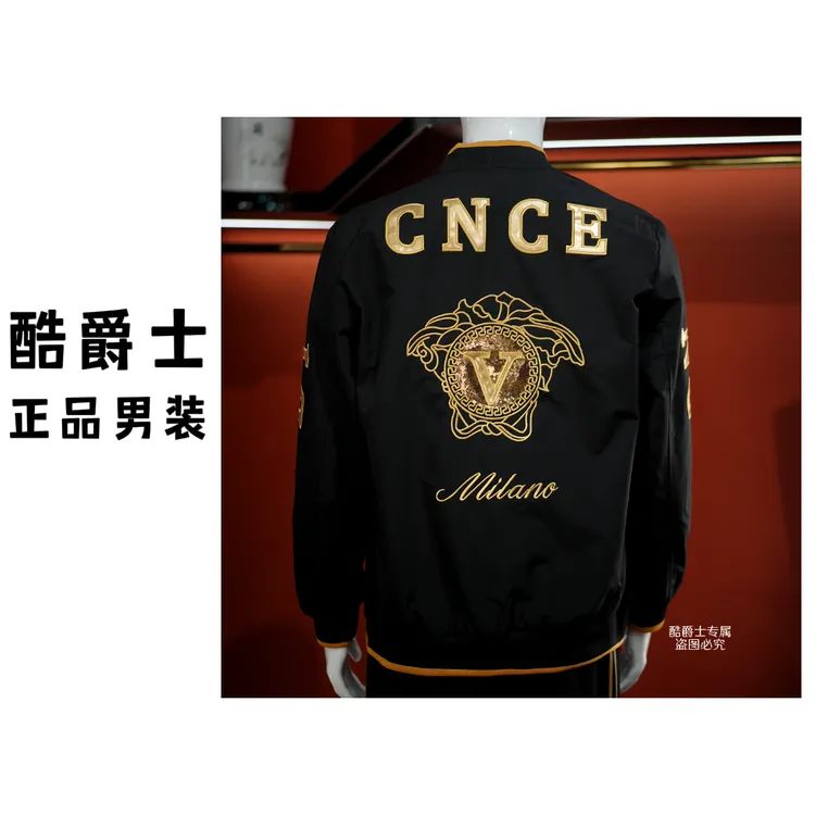 春秋季新款男士欧版夹克青年时尚潮流刺绣帅气百搭休闲棒球领外套