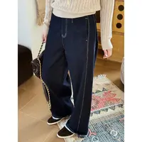 【唐悠悠mgdm】防掉色莱赛尔拼接弯刀裤女立体剪裁宽松休闲牛仔裤