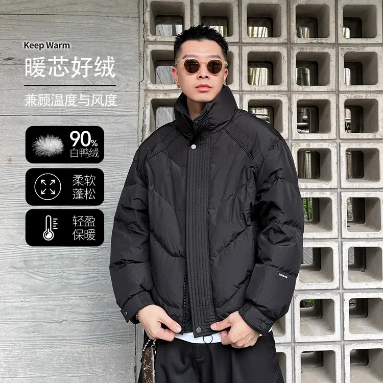 【李晨nic专属】新国标90白鸭绒翻领加厚斜纹百搭时尚休闲羽绒服外套