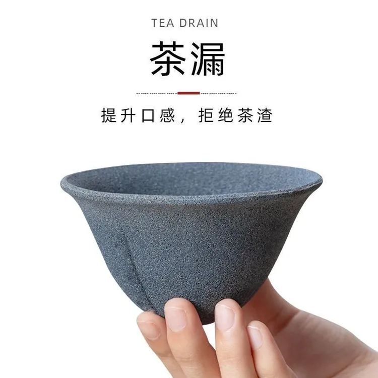 升级款无孔茶漏过滤茶渣创意茶水分离公道杯高档陶瓷泡茶必备神器