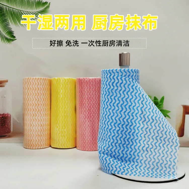 一次性抹布百洁布纸巾水洗吸油吸水厨房用纸干湿免洗家用