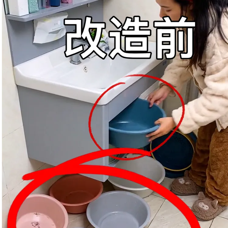高承重强力吸盘脸盆挂钩免打孔卫生间浴室大脸盆盆洗澡盆收纳架