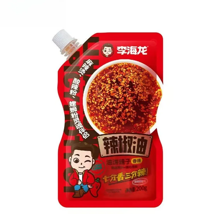 李海龙 辣椒油 200g*3 特辣/香辣