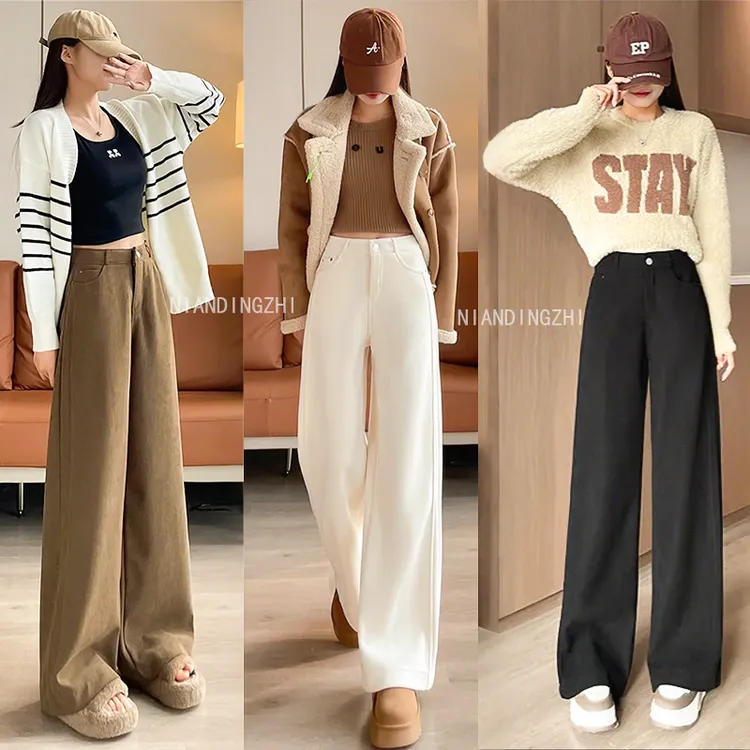 【现货送腰带】冬季新款欧绒灯芯绒加绒垂感百搭韩系时尚拖地阔腿裤