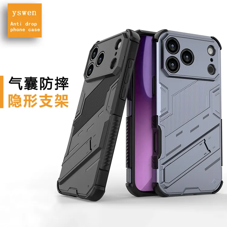 苹果17手机壳气囊防摔iPhone硅胶ProMax超薄磨砂支架Air男女新款p