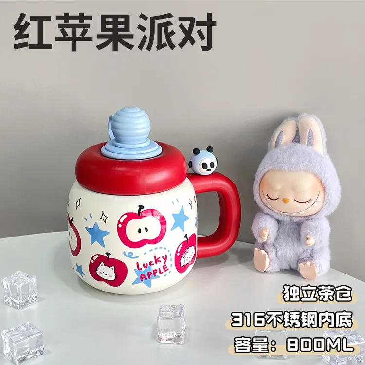 保温杯茶水分离长效保温保温保冷咖啡杯创意大容量伴手礼