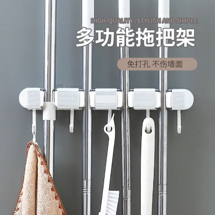 拖把夹壁挂免打孔挂钩浴室卫生间卡扣固定扫把神器收纳拖把架